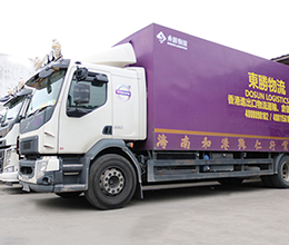 中港噸車(chē)物流,中港噸車(chē)運(yùn)輸