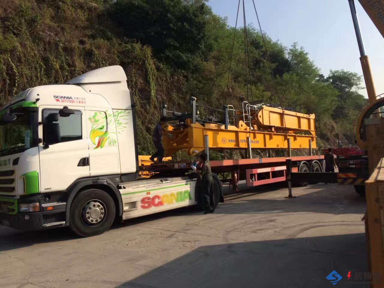 淮州發(fā)貨到香港，淮州到香港專(zhuān)線4日到，淮州托運(yùn)到香港運(yùn)輸公司