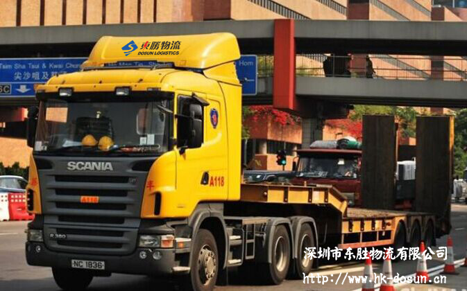 低板車矮板車凹板車矮排車、矮架拖車、低板拖車、平板拖車、深圳到香港矮排車，大陸到香港矮排車