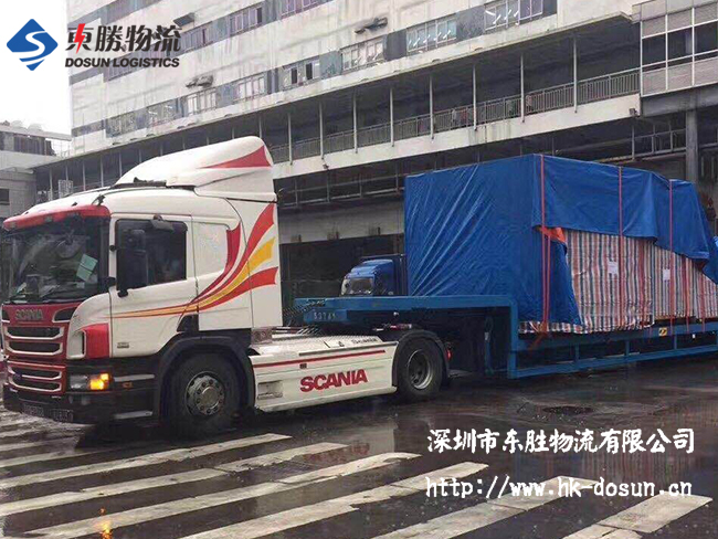 中港運輸時小件散貨--報關該怎么操作？中港物流,中港專線,中港拖車運輸,深圳到香港物流-深圳東勝物流公司,專注中港物流14年