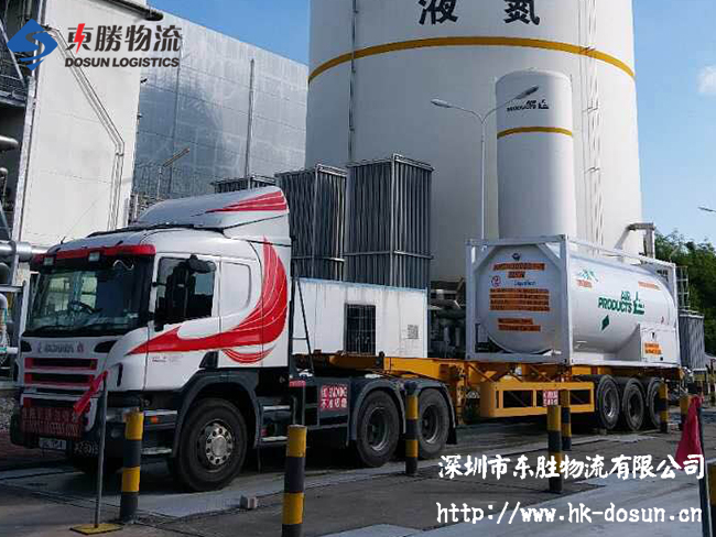 放射性物品運(yùn)輸需要注意哪些？-深圳東勝物流，中港物流,中港專(zhuān)線(xiàn),中港拖車(chē)運(yùn)輸,深圳到香港物流-深圳東勝物流公司,專(zhuān)注中港物流14年