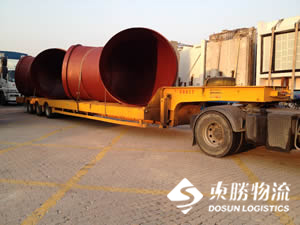 運輸發(fā)現(xiàn)禁寄物品怎么處理？_東勝物流有限公司，中港物流,中港專線,中港拖車運輸,深圳到香港物流-深圳東勝物流公司,專注中港物流14年