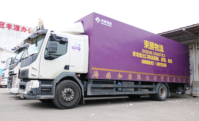 什么是中港噸車運(yùn)輸？中港噸車運(yùn)輸有何優(yōu)？--東勝物流；中港物流,中港專線,中港拖車運(yùn)輸,深圳到香港物流-深圳東勝物流公司,專注中港物流14年