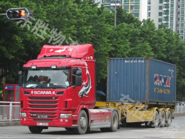東勝物流講解：什么是代辦商檢 ？中港物流,中港專線,中港拖車運(yùn)輸,深圳到香港物流-深圳東勝物流公司,中港專線物流