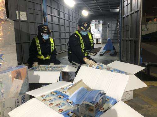 外國(guó)家防疫物資出口限制情況分析