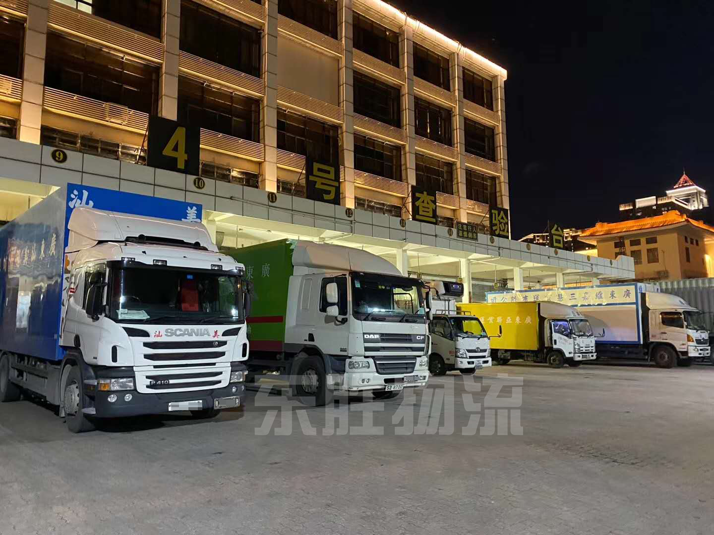 肇慶到香港物流費(fèi)用,肇慶到香港運(yùn)輸價(jià)格