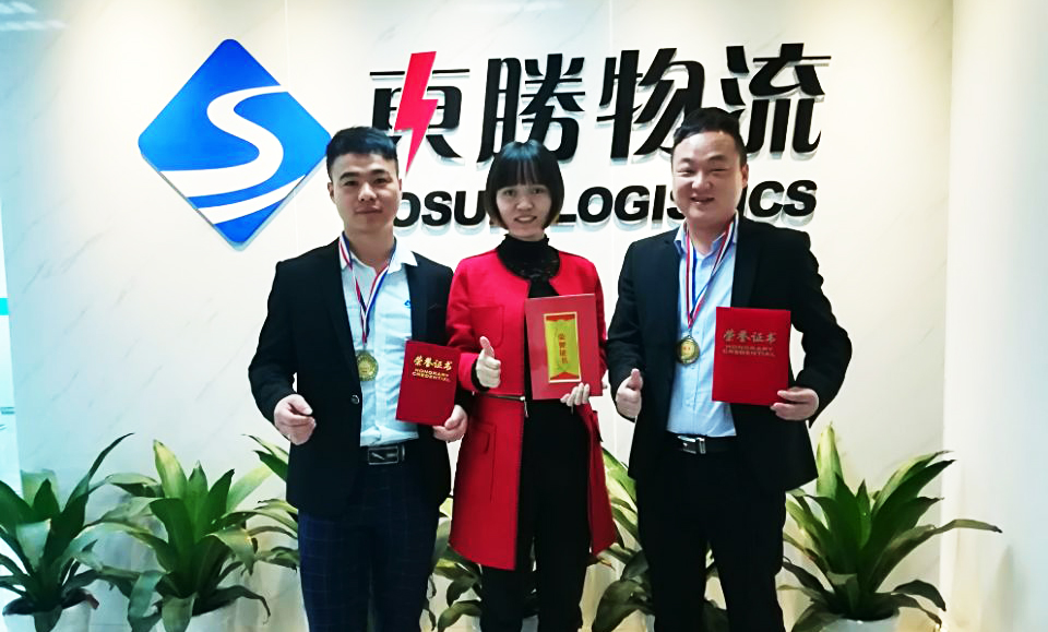靠譜的中港物流公司，東勝物流服務(wù)部